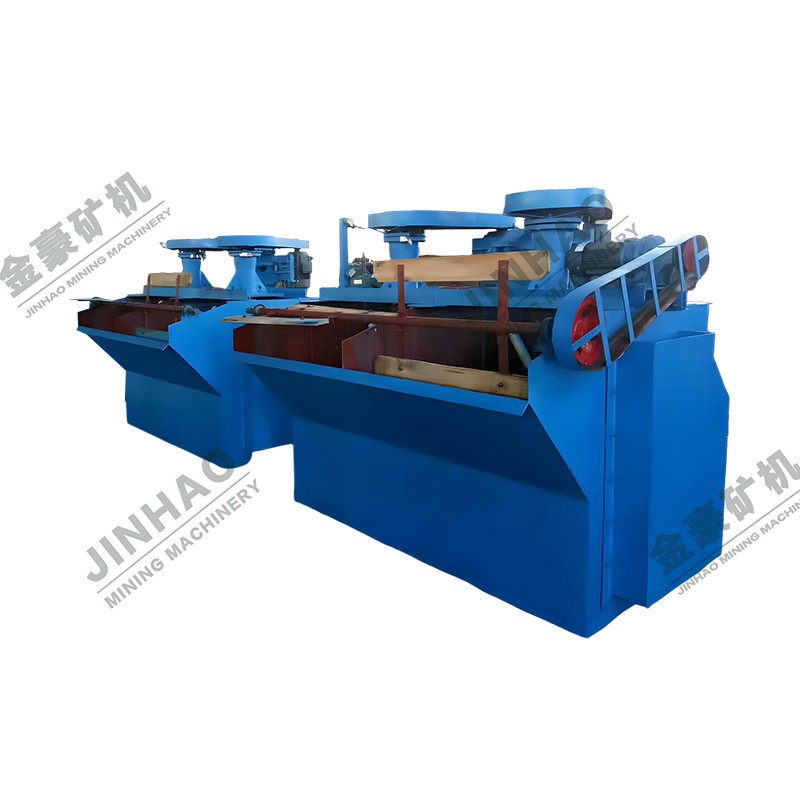 BF型浮选机